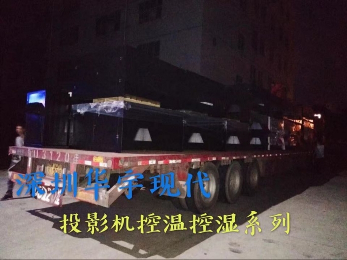 戶外91视频污在线观看
