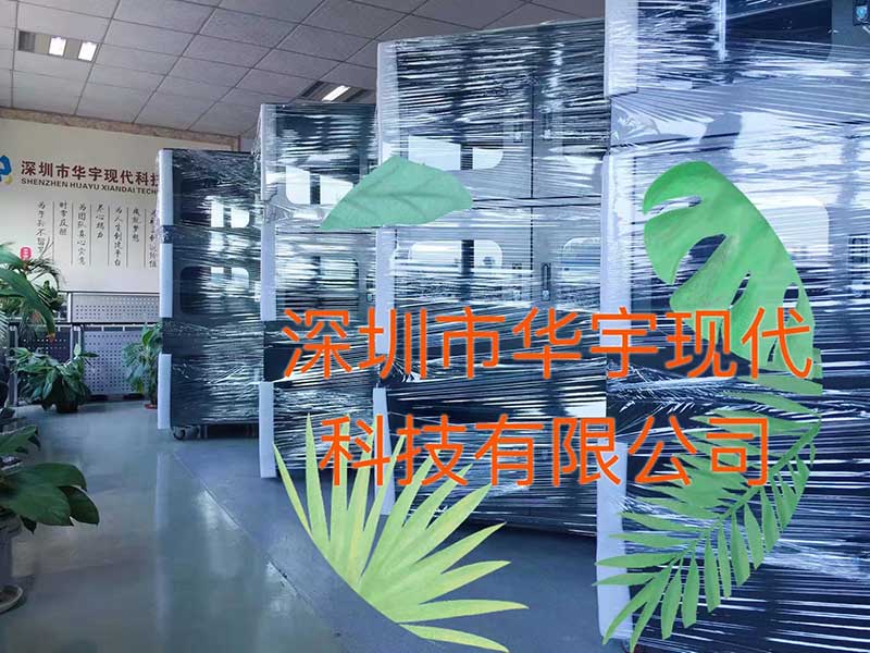 戶外91视频污在线观看，投影機安裝櫃