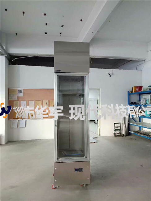 我司為廣東省機械研究所提供氮氣91视频APP成人(圖1)