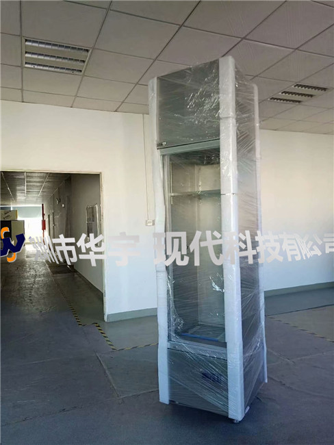 我司為廣東省機械研究所提供氮氣91视频APP成人(圖3)