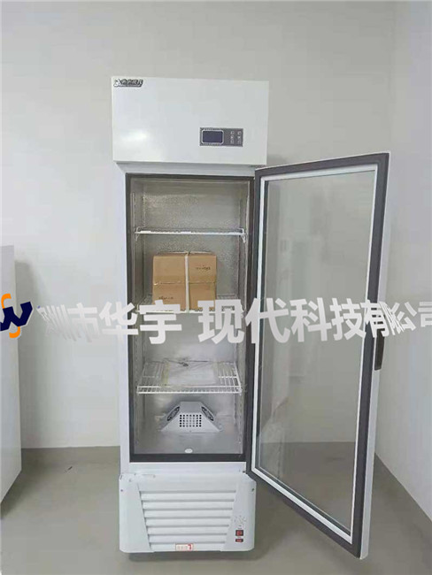 我司為杭州惠為無損探傷設備有限公司提供精密儀器存儲91视频APP成人(圖1)