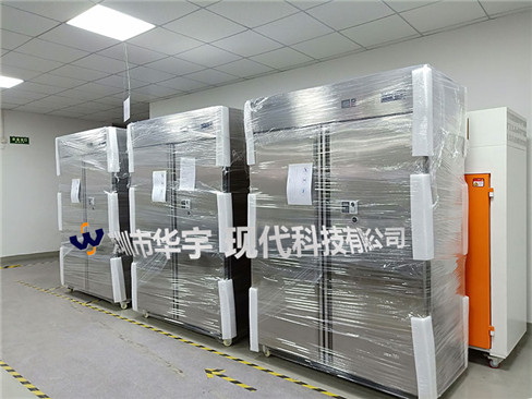 我司為恩施土家族苗族自治州檔案局提供檔案存儲91视频APP成人(圖1)