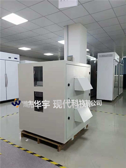 沈陽某公司采購我司兩台不同型號投影機防潮箱(圖2)