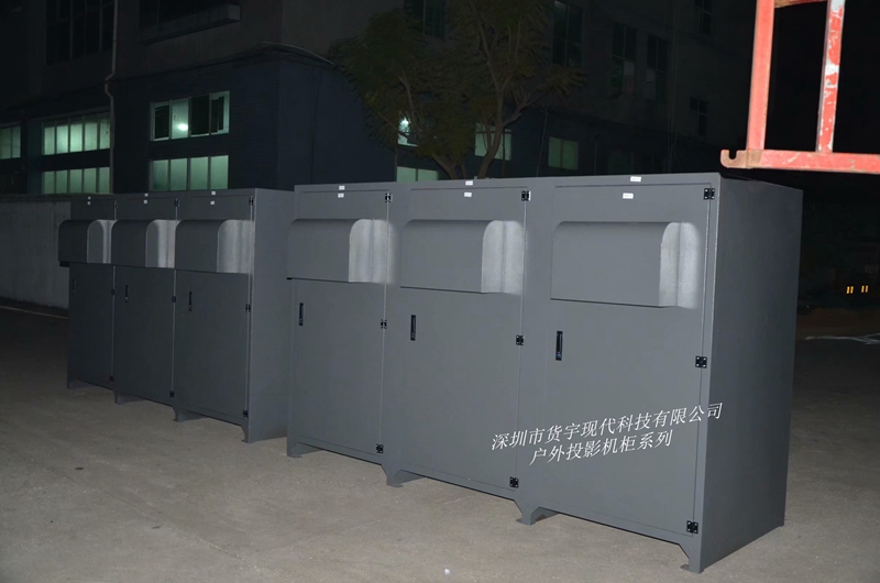 震撼！內可置6台投影儀的投影機安裝櫃淩晨出貨了!(圖1)