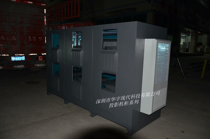 震撼！內可置6台投影儀的投影機安裝櫃淩晨出貨了!(圖2)