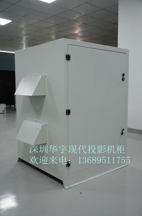 老客戶回購我司投影機恒溫恒濕安裝櫃(圖1)