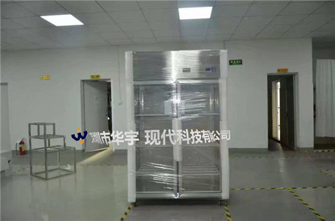 91视频黄片免费現代出貨照片 91视频黄片免费現代出貨照片